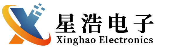 IP网络广播_IP网络对讲_声音复核拾音器系统安防音频综合解决方案厂家广州星浩电子科技有限公司