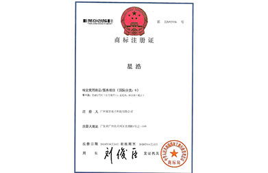 商标.jpg