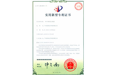 使用新型证书.jpg