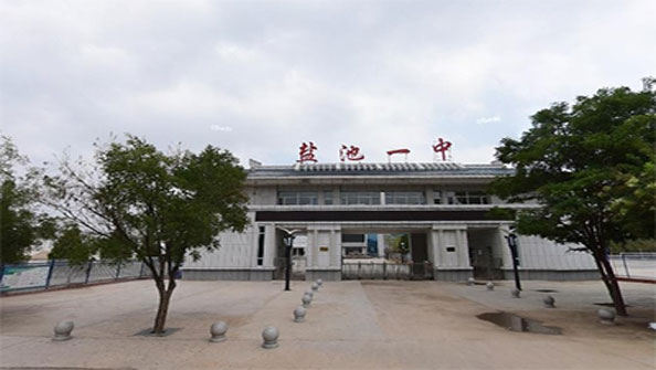 盐池县第一中学标准化考场建设拾音器使用案例